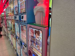 인생 최초