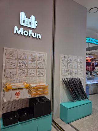 인생 최초