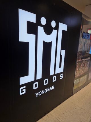 인생 최초