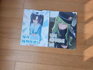 일러스타페스 코미버스 코믹월드 블리전 회지 정산해보기