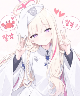 요즘 트루 총학생회장 이미지