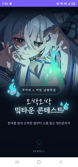 감사합니다.