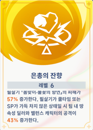 /u/0HKi43kWQkaYs1cCacvC5M4JFWK2/images/1770112772423_f2e6313d-9b99-467c-8ab9-6a39bd581418