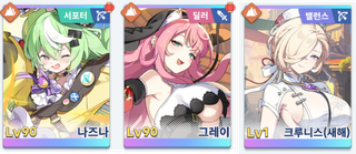 /u/0HKi43kWQkaYs1cCacvC5M4JFWK2/images/1770112902576_85f72eb0-9ea0-45d0-ab37-402a8f43e88e