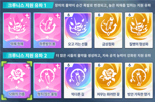 /u/0HKi43kWQkaYs1cCacvC5M4JFWK2/images/1770113455941_be7c093f-72d9-4bcb-acfc-d5801070a7c4