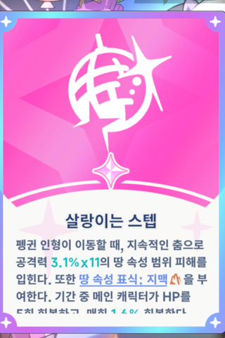 /u/0HKi43kWQkaYs1cCacvC5M4JFWK2/images/1770274855838_3a989e6c-3b9d-4c25-9c3f-3e43d4c4d098