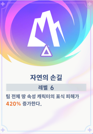 /u/0HKi43kWQkaYs1cCacvC5M4JFWK2/images/1770274992373_cab3a288-5184-4c98-8836-aa2ff00f9e0c