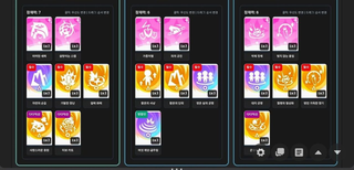 /u/0HKi43kWQkaYs1cCacvC5M4JFWK2/images/1770275499175_2c5f33c3-04a5-48b7-89fa-5552c5ab2c0a