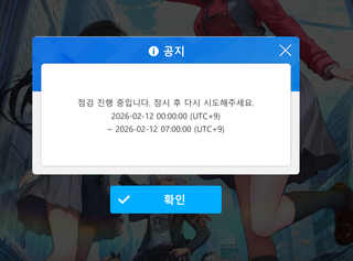 /u/0HKi43kWQkaYs1cCacvC5M4JFWK2/images/1770836747532_6a350540-0cbf-48aa-b5ee-9e736c4dd091