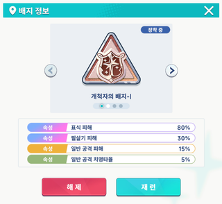 /u/0HKi43kWQkaYs1cCacvC5M4JFWK2/images/1771606109143_7d4e8fba-96fd-4642-8f9e-35adc5040537