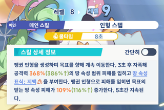 /u/0HKi43kWQkaYs1cCacvC5M4JFWK2/images/1771606530941_762fbedc-915b-4f20-b843-bd3df8b8adec