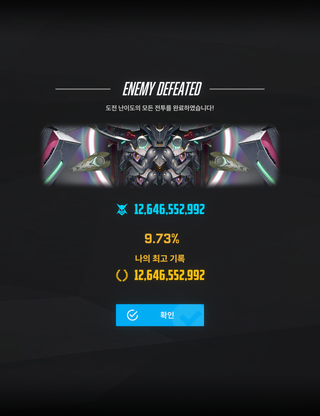 /u/0HKi43kWQkaYs1cCacvC5M4JFWK2/images/1772048560250_1fcbb503-c129-4777-80e8-416353b0a0ea