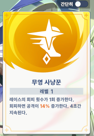 /u/0HKi43kWQkaYs1cCacvC5M4JFWK2/images/1773070012634_89013915-eede-4f35-aa7e-f6ce80dee044