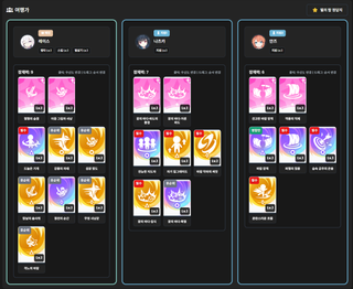 /u/0HKi43kWQkaYs1cCacvC5M4JFWK2/images/1773070245974_d1d1c331-93f2-415a-9ec4-a58d68dc1a75