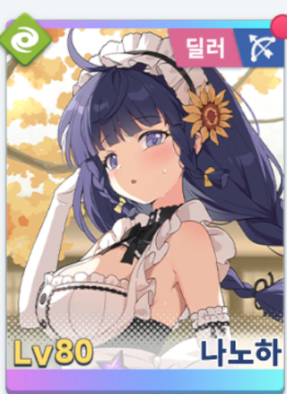 /u/0HKi43kWQkaYs1cCacvC5M4JFWK2/images/1773071179772_3a6a812f-9e74-4d7f-ba2e-2ee0a2226aaf