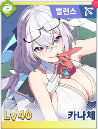 /u/0HKi43kWQkaYs1cCacvC5M4JFWK2/images/1773071209805_5df3ef12-ecb3-4ac3-ac6e-0d9a4e751417