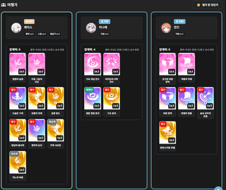 /u/0HKi43kWQkaYs1cCacvC5M4JFWK2/images/1773071722216_9f253d7e-002f-430c-9cfd-adbc30fb5922