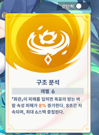 /u/0HKi43kWQkaYs1cCacvC5M4JFWK2/images/1773071852861_8df622ad-6f98-4807-92e8-9fc8cecd2bf4