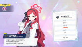 /u/0HKi43kWQkaYs1cCacvC5M4JFWK2/images/1775559123240_0243d12e-6d61-4dc3-a4d3-ec3dee3274a9.png
