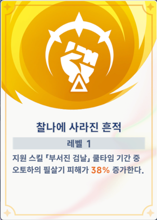 /u/0HKi43kWQkaYs1cCacvC5M4JFWK2/images/1776712464923_30ecd5ae-c37f-4184-a540-e7cfc3c003a4.png