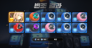 [젠레스존제로] 진짜 한번만 더 이러면 접어야지 ㅋㅋ 