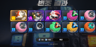 [젠레스존제로] 진짜 한번만 더 이러면 접어야지 ㅋㅋ 