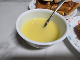 오늘 저녁
