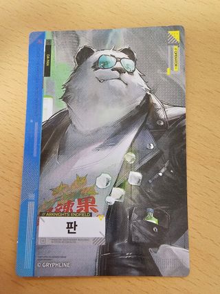 /u/0K7gHE2DuZVmCuE3Ehp7j5lCvQh2/images/1776313119846_eb7bf436-1526-4e9c-8b2f-e1282c36fe1c.jpg