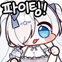 울라리 1트