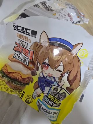 /u/0gqbb6wKVVbS4BwTNiY404hoo4e2/images/1777005170828_3a9467cf-d125-434c-9e3c-7113d2be646f.jpg