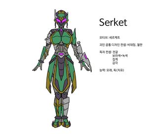 그린것들 모음