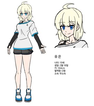 그린것들 모음