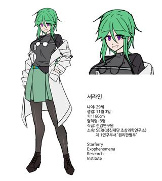 그린것들 모음
