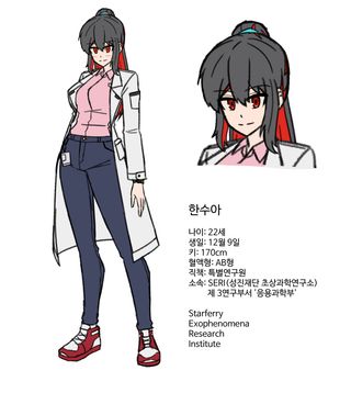 그린것들 모음