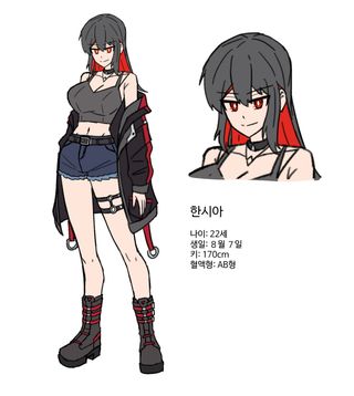 그린것들 모음