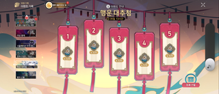 /u/12rxK5ak2cTcUjI9xSEvQl4bLV93/images/1771319152756_38b09748-6606-4e28-af08-82326c231ec2