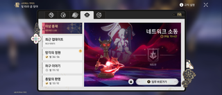 /u/12rxK5ak2cTcUjI9xSEvQl4bLV93/images/1771319160150_53d79224-9281-4126-9f29-8dd1a6c424aa