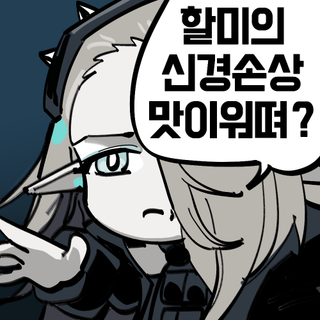 /u/18jaxUsDUsaYNO6XAkNECbvCzcd2/images/1760089104029_d73d682d-5d02-435d-81b3-0bad81c4d8b0.png