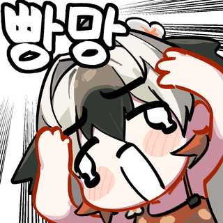 /u/18jaxUsDUsaYNO6XAkNECbvCzcd2/images/1760098481584_9c75fe3d-eb1e-42bc-9330-e26fd22d4f42.png