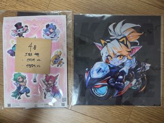 굿즈 잘 받았습니다~!!