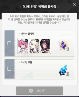 /u/1V2zz93eDTQ90lEWxbALvVoM8Rm1/images/1777877203367_7aee7090-68d5-4d16-ac03-59eded64d067.png