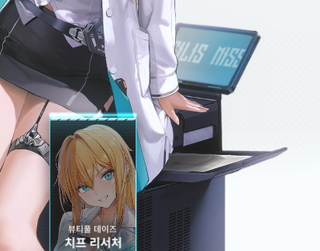 [니케] 어멋.... 프린트 출력.... 