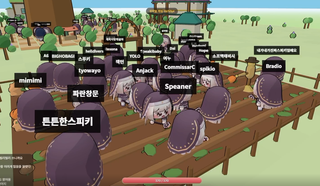 [트릭컬] 스피키만 있는 세상