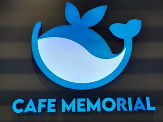 카페메모히얼 1주년 후기 + 선착순 시즌3쿠폰 나눔