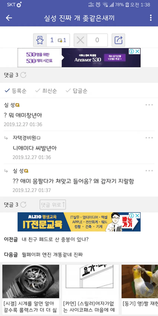 /u/1bTCK4oH3aZCQ0qaXF8dNcEDvEM2/images/1775396979761_368e39db-2006-4ab6-aa67-d7c21f09f7e1.png
