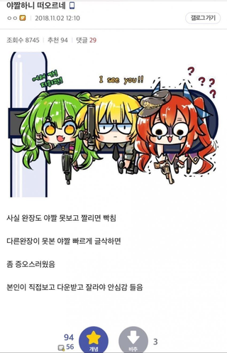 /u/1bTCK4oH3aZCQ0qaXF8dNcEDvEM2/images/1775397021161_cc93b842-a11e-401f-a610-79e2155f0bd0.png