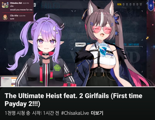 /u/2QX2krCCd8cCe8c6L1bF4Tpthcw2/images/1776914872371_cea4927c-2fd0-4f3a-94cc-ce6fa0af7214.png