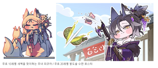 /u/2QX2krCCd8cCe8c6L1bF4Tpthcw2/images/1778672312206_1a5a742f-9dd7-4c6f-89f7-fcea209e1cd4.png