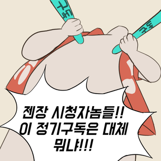 /u/2dbim1Z7Z4cb13FEdLquyxxAgAb2/images/1755783992516_2b19b7b7-e626-4656-8db9-4113a4bc1bea.png