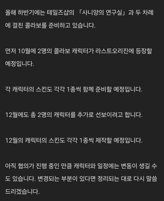 ㅇㄱㅈㅉㅇㅇ?